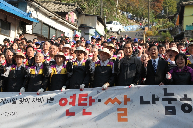 2013.10.31_홍제동 개미마을 연탄 (4)